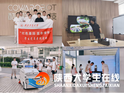 1758077502516536.png wps43.png